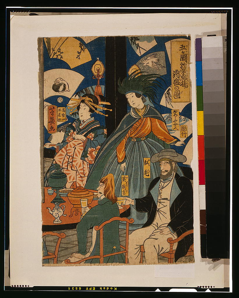 The Barbarians Arrive: Japanese Depictions of Westerners 