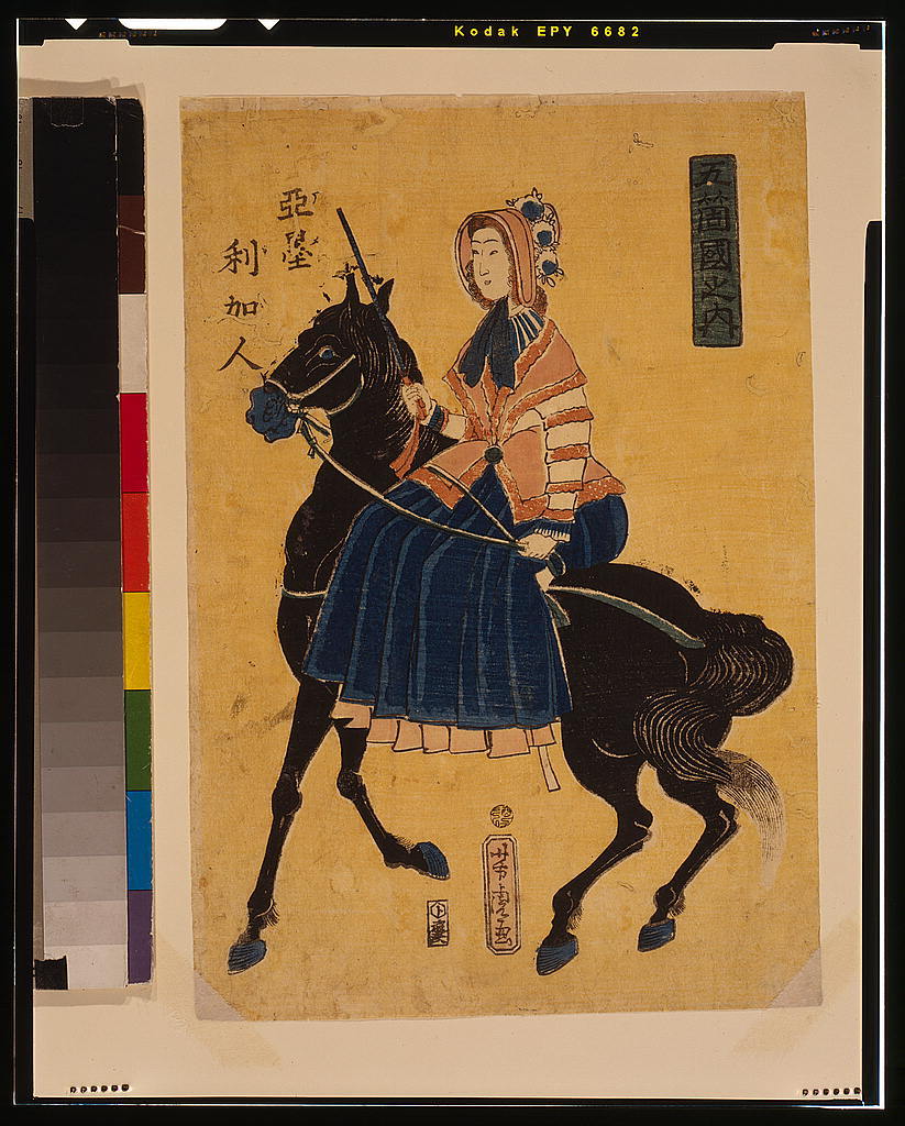The Barbarians Arrive: Japanese Depictions of Westerners 