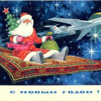 Christmas Cards from the Soviet Union space race
