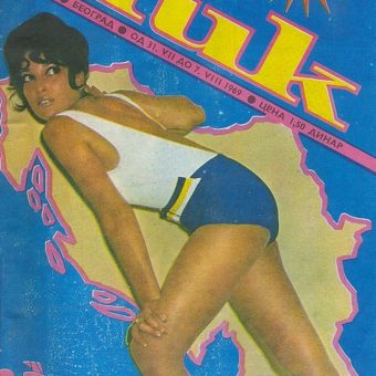 1971: Yuk Magazine