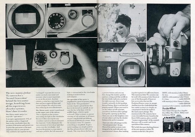 vintage camera ads 13