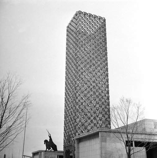 1939 New York World's Fair