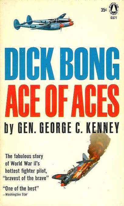 dick bong