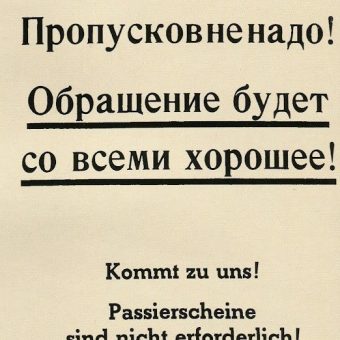 German Pro-Soviet Propaganda Of World War Two: The Crimea, The Jews And The Nazi Good Guys