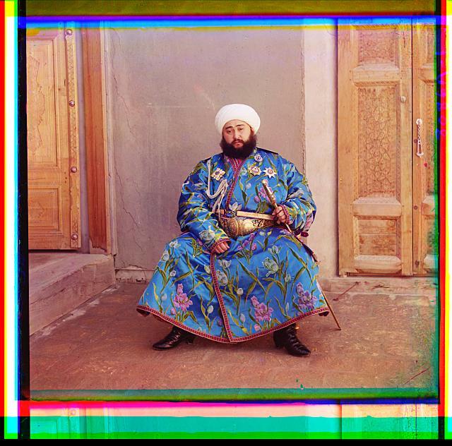  Emir of Bukhara. Bukhara