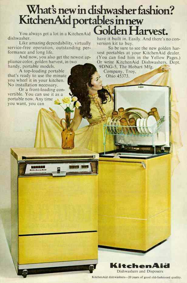vintage appliance (5)