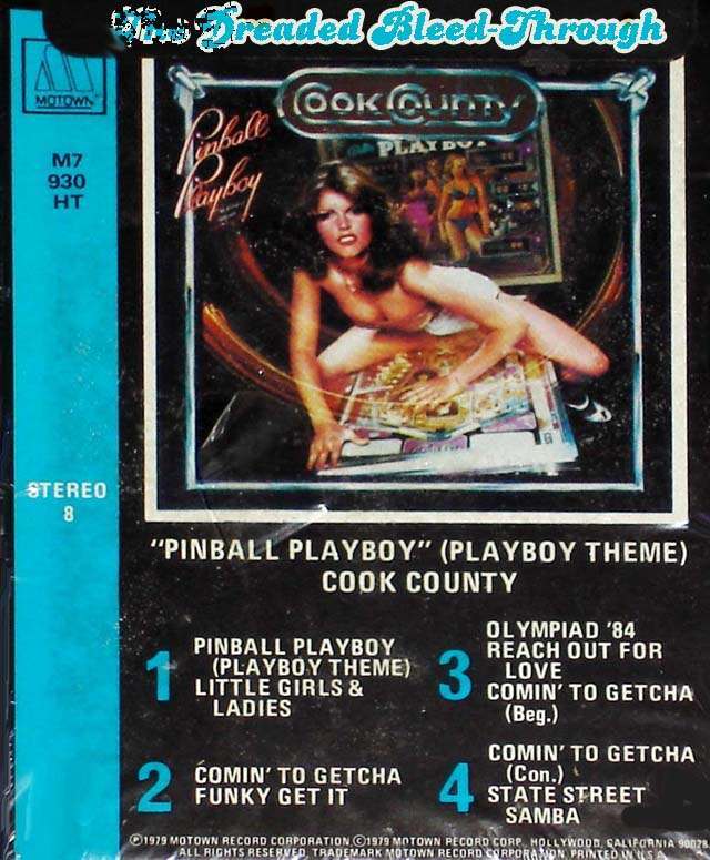 eight track (7)