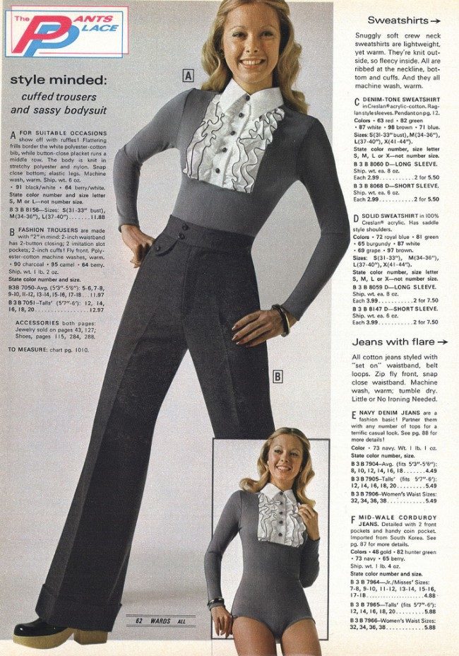 vintage slacks (11)