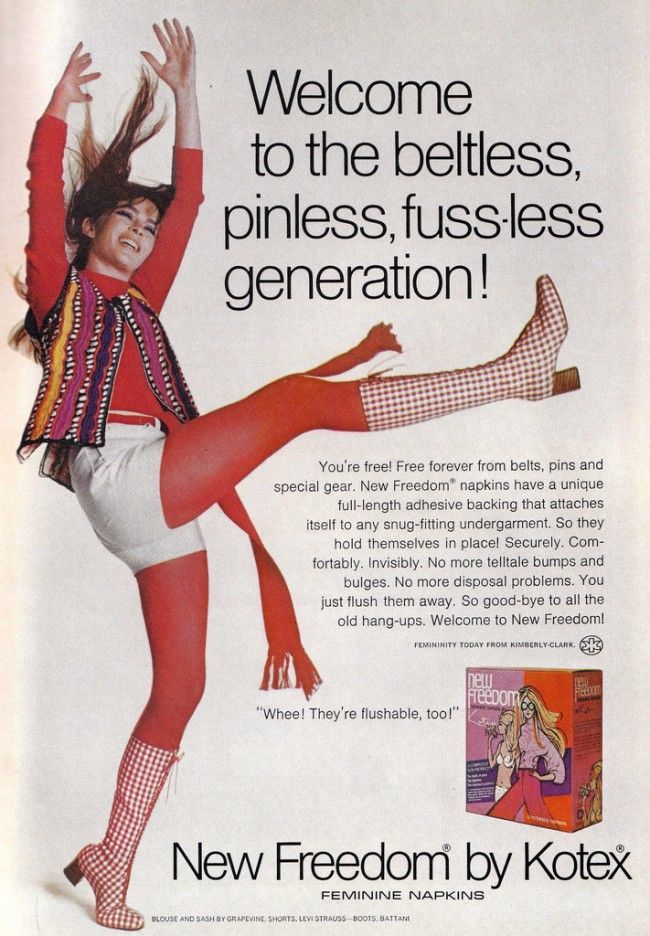 1984 Playtex tampon feminine hygiene I wear my best underwear first day ad