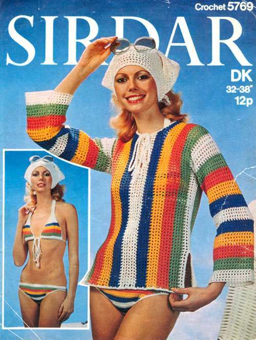 Sexy Yarn Bewitching Stitching Of The 1970s Flashbak