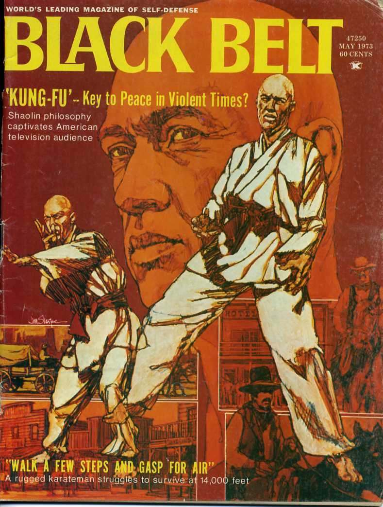 Shaolin Kung Fu magazine.