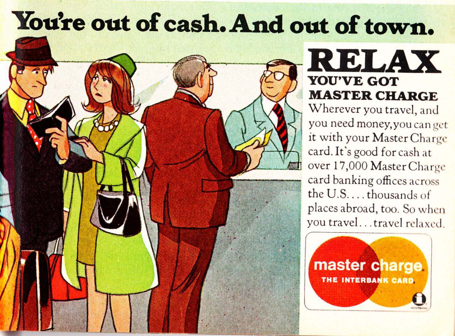 1974 advert (9)