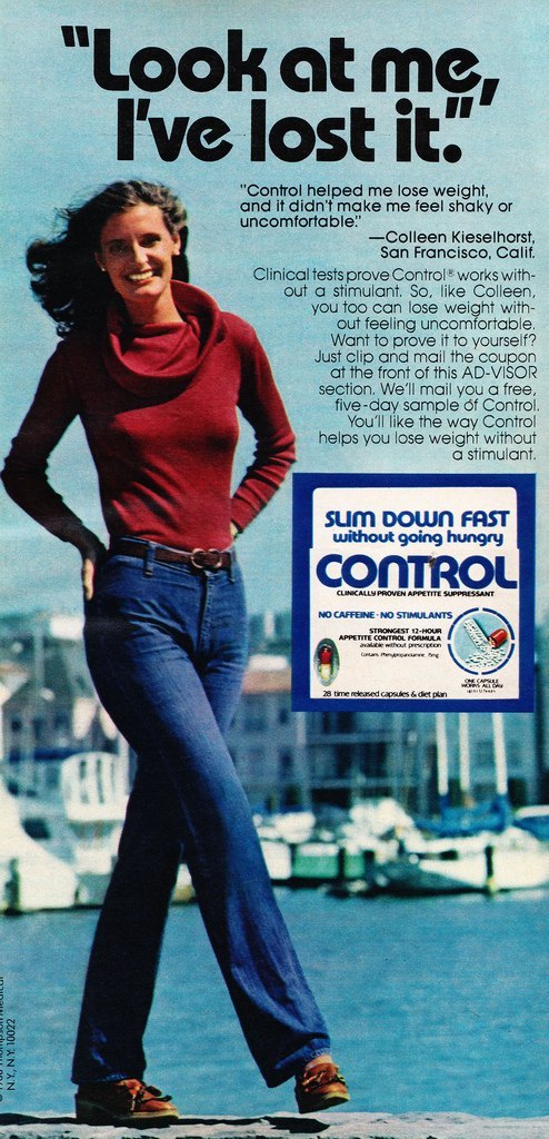 1981 ads (4)