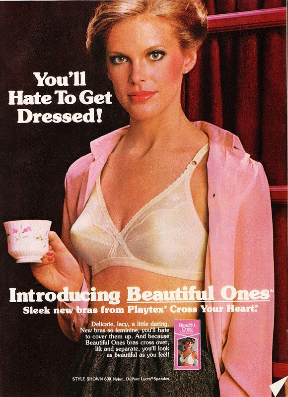 1981 ads (5)