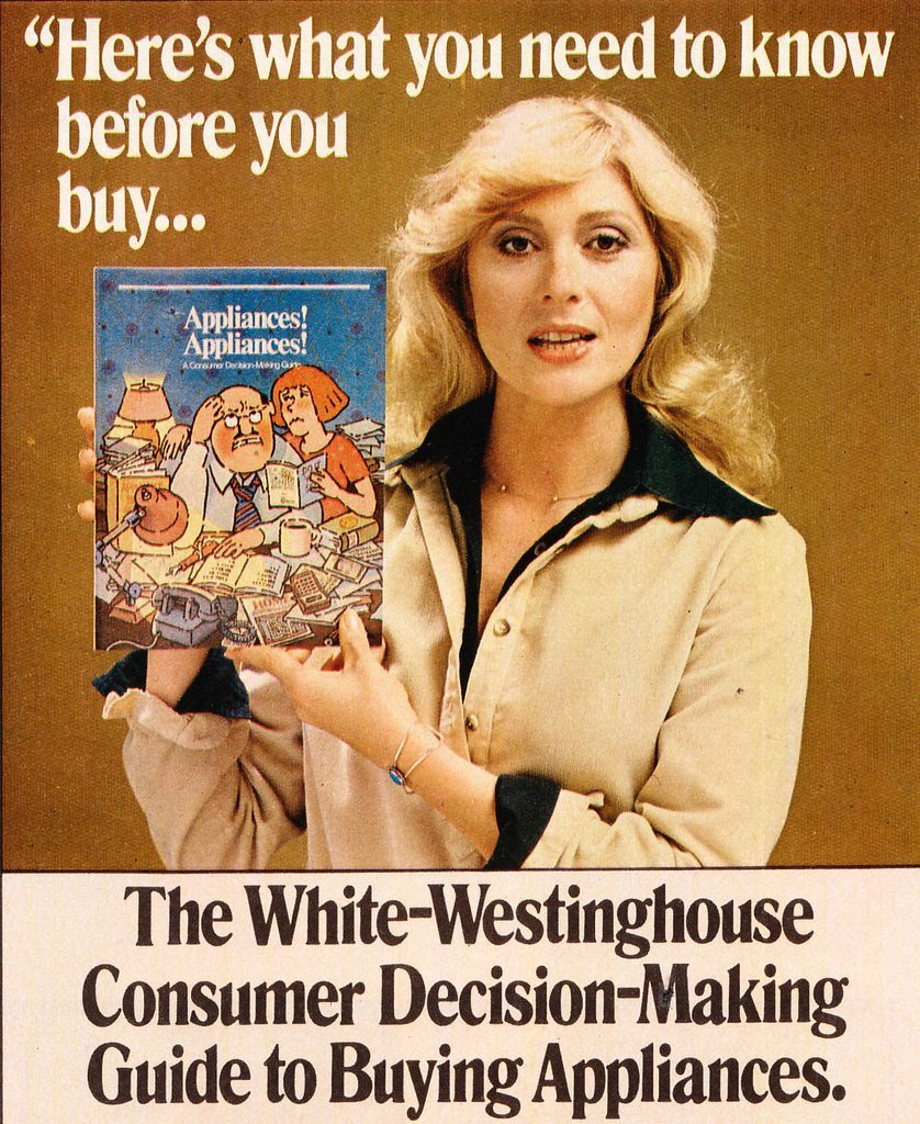 1981 adverts (1)