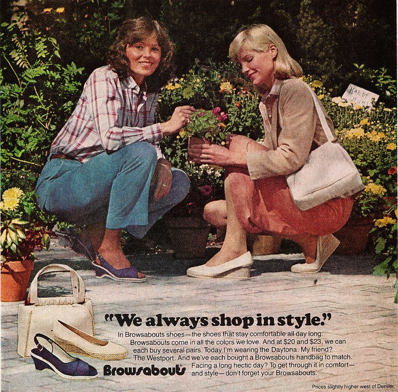 1981 adverts (2)