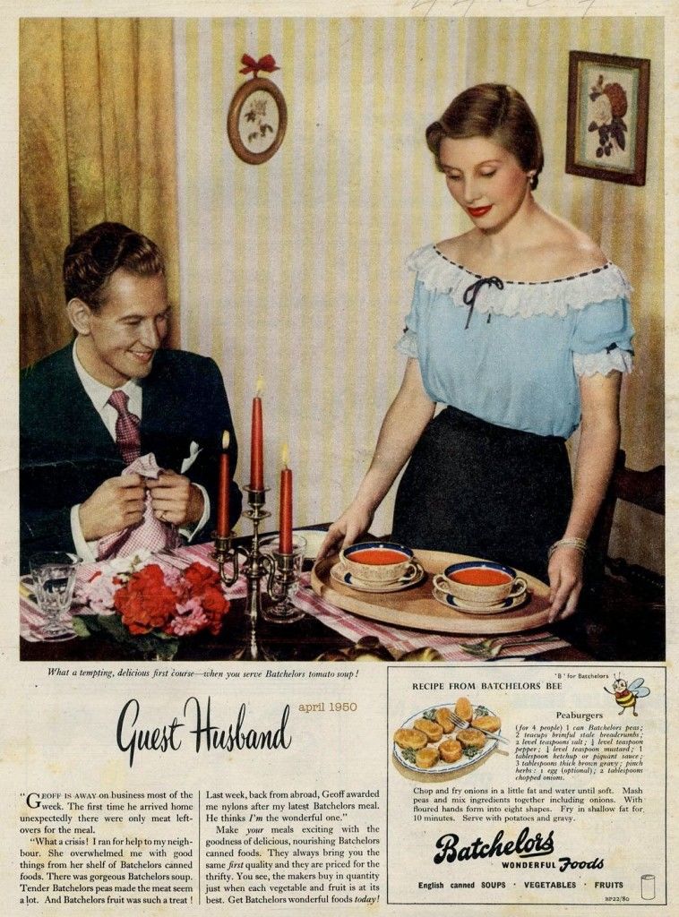 1950s Advertisements