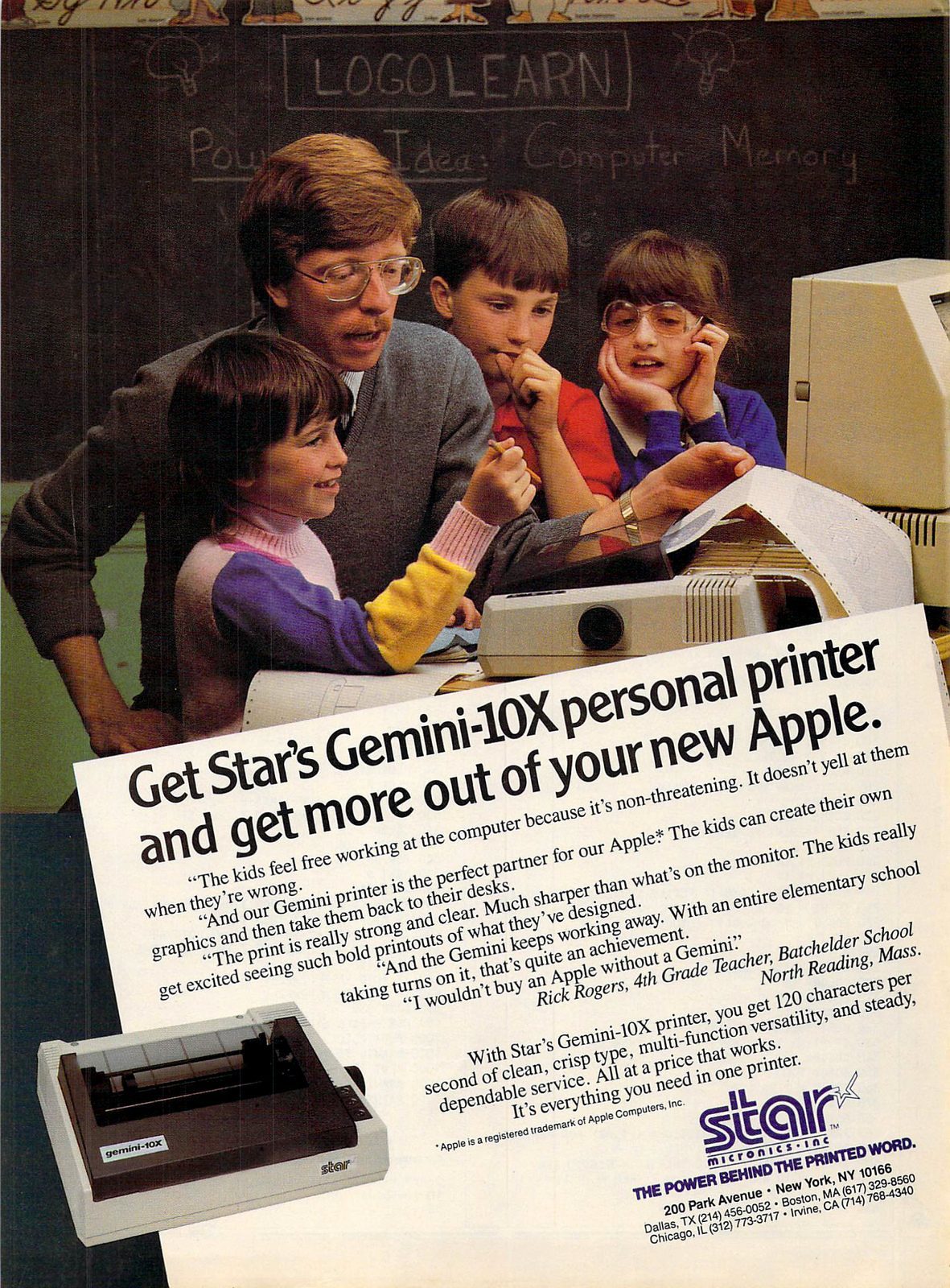 1980S COMPUTER (6)