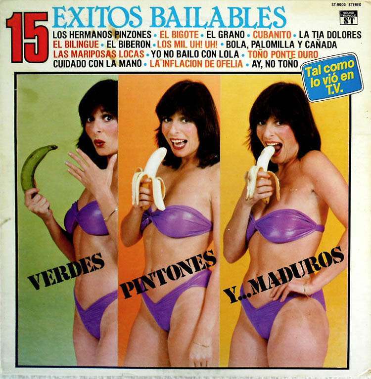 bad erotic vinyl (12)