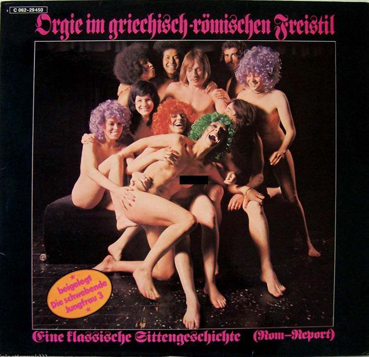 bad erotic vinyl (9)