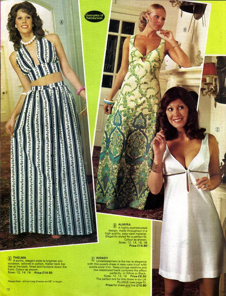 disco fashion catalog (7) - Flashbak