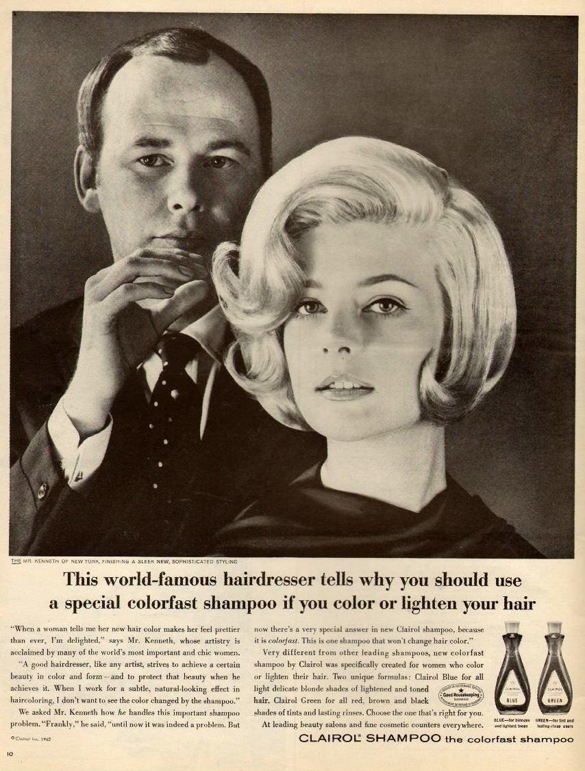 1962-Clairol Shampoo