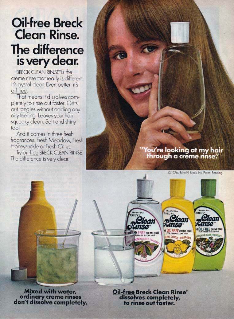 shampoo from the 60's