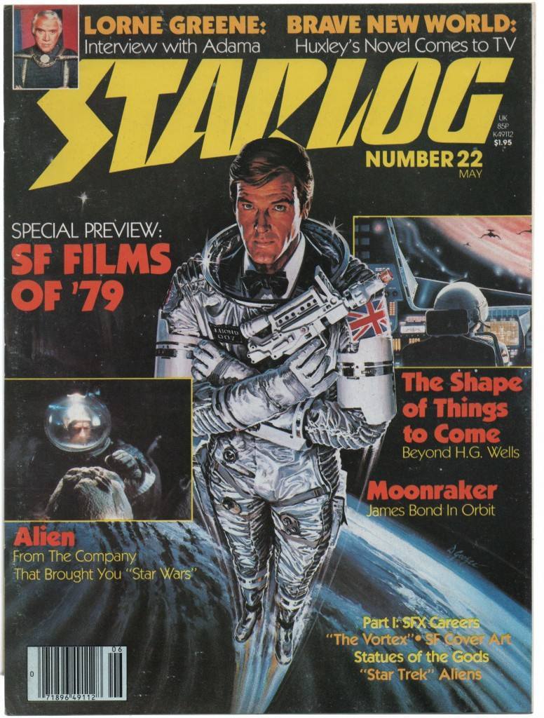Starlog Magazine #120 Star Wars 10th Anniversary 1987 NEW UNREAD NEAR MINT
