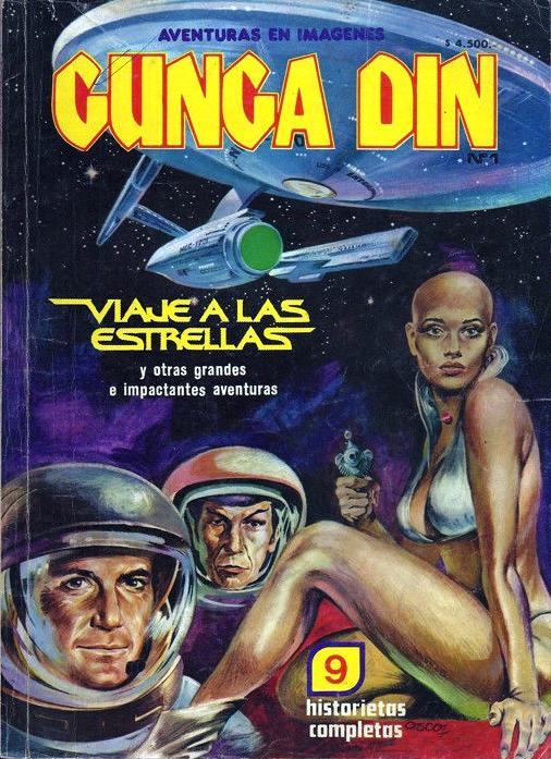 GUNGA DIN #1 STAR TREK VIAJE A LAS ESTRELLAS ARGENTINA SPANISH COMIC 1979