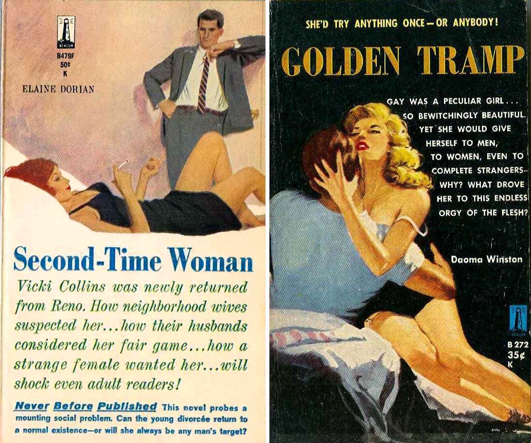 golden tramp