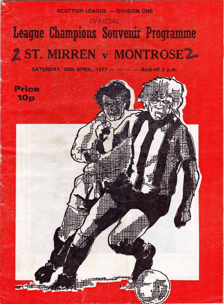 St Mirren vs Montrose - 1977