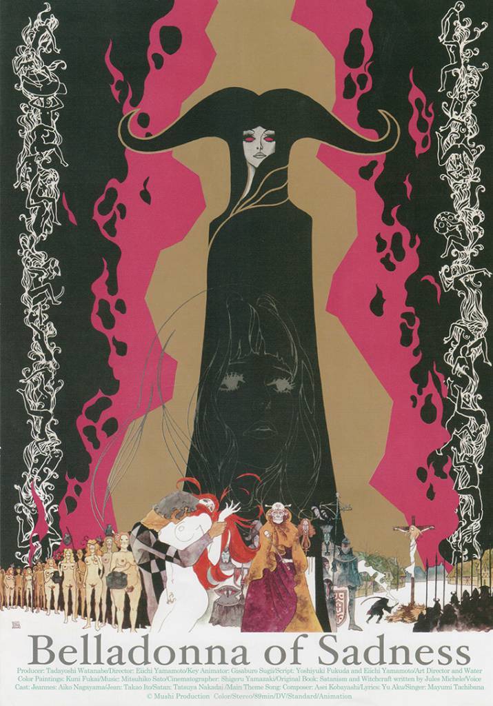 Belladonna_Of_Sadness_Poster