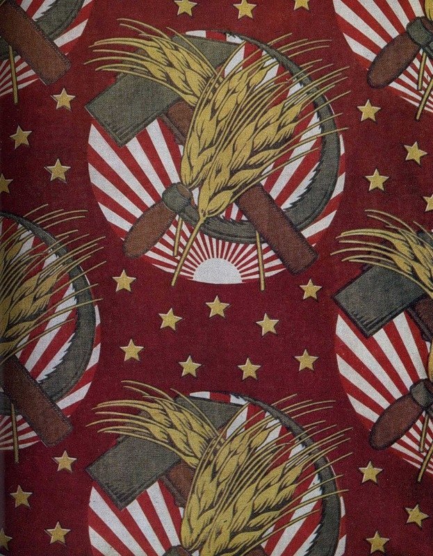 Decorative chintz, 1924-1925.