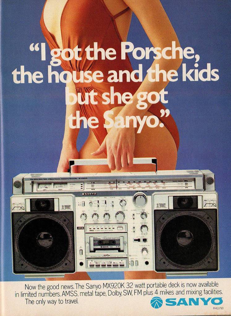 1979 ads 16