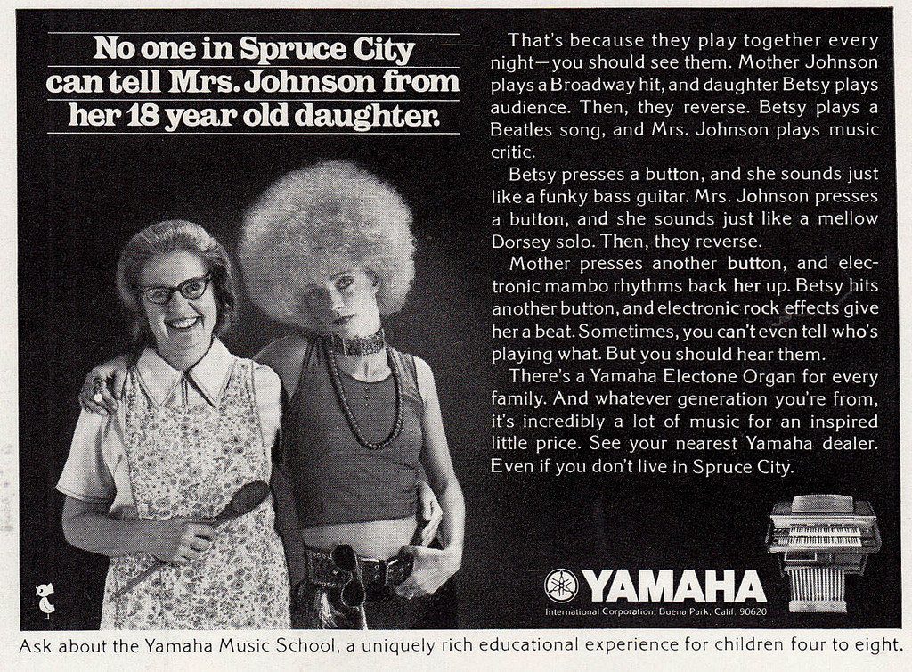 1979 ads