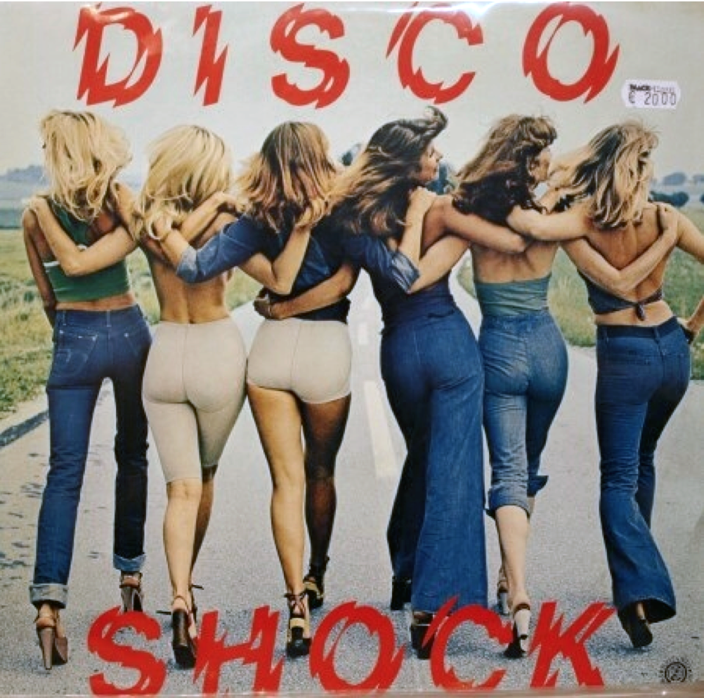 Butts On Vinyl Record Covers A 1970s Contagion Flashbak 