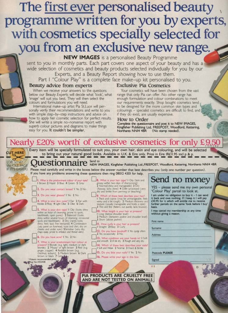 Just 17 adverts 1990s