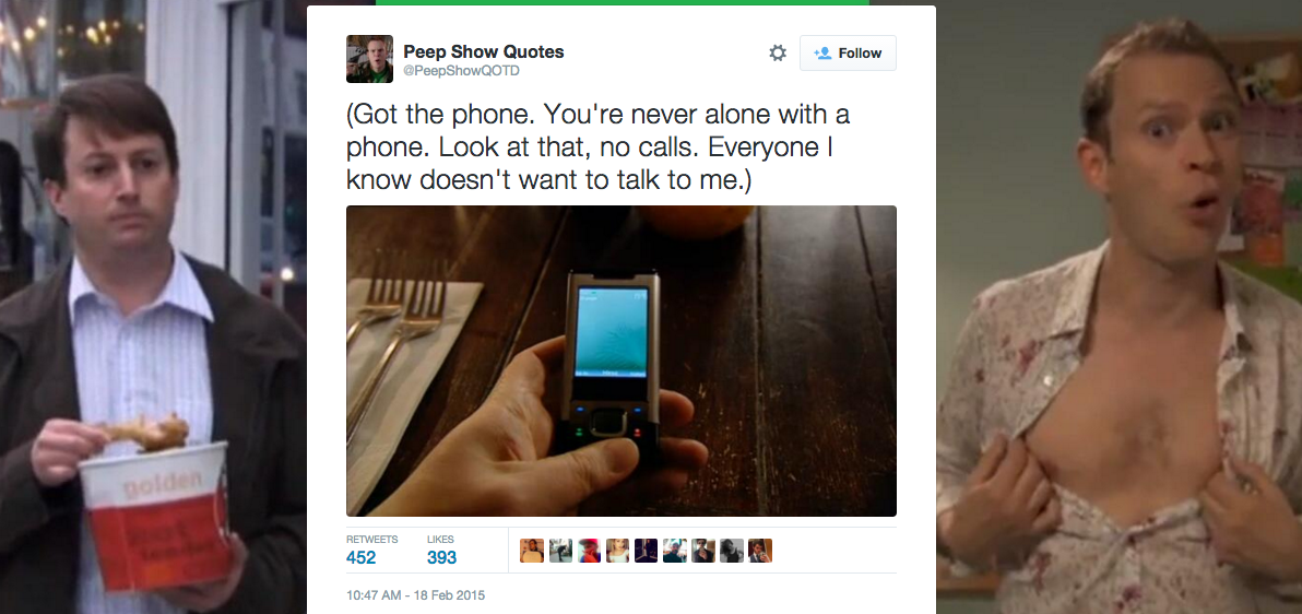 never alone with a phone