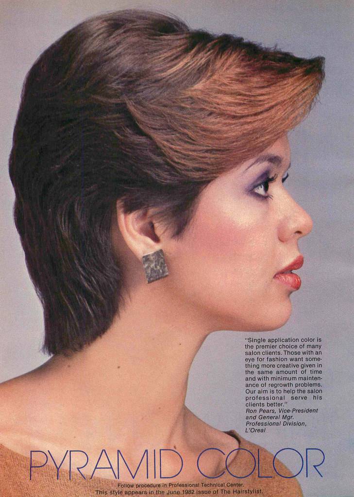 1980s hair 11