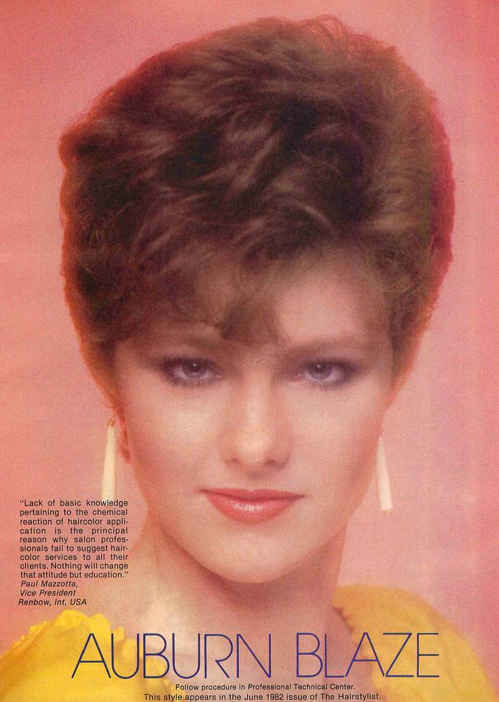 1980s hair 12