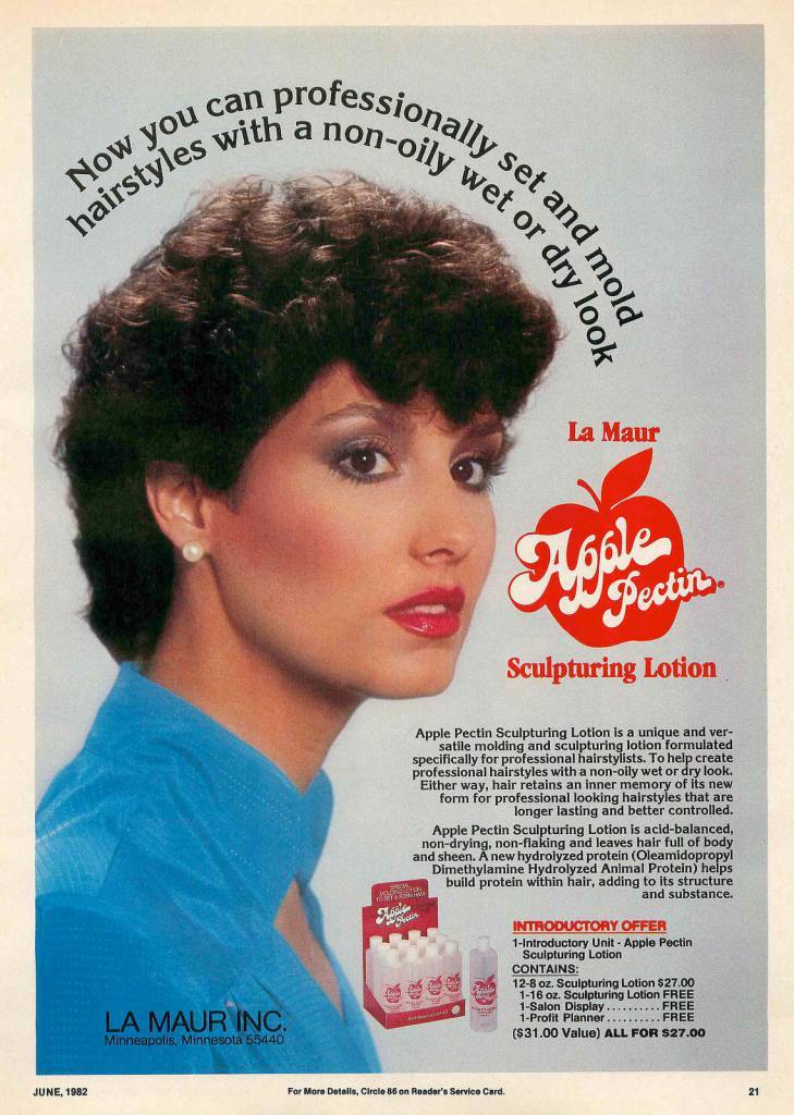 1980s hair 2