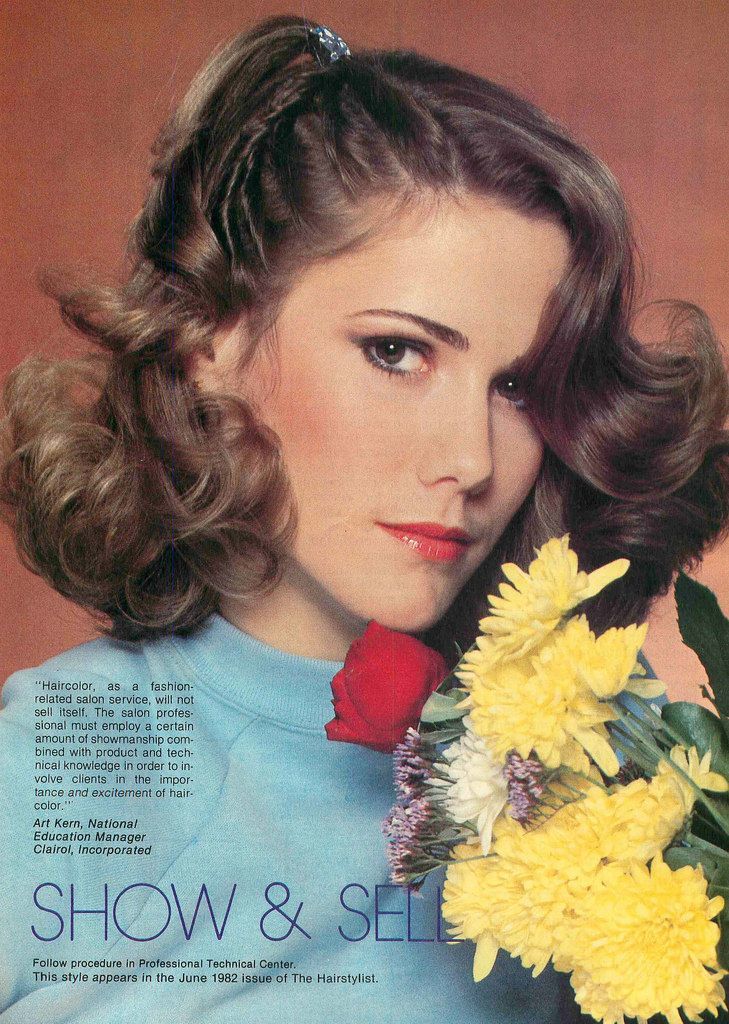 American Hairdresser Salon Owner 1982 hair