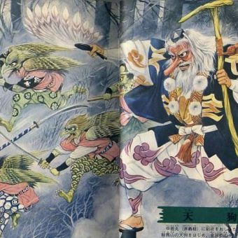 illustrated book of japanese monsters 1972 download