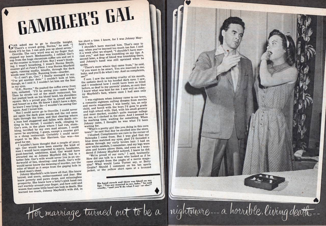 My Romance (Feb 1951) h