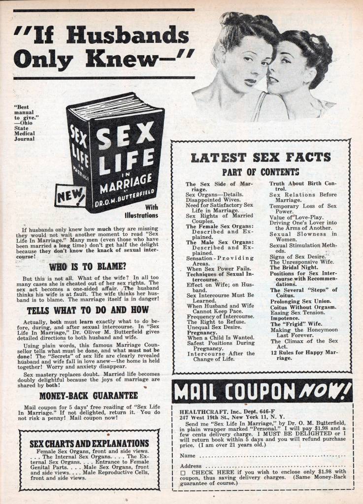 My Romance (Feb 1951) x