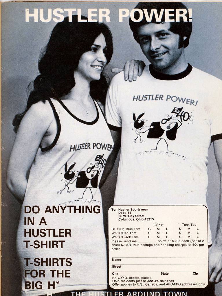 1970s Tshirt 18
