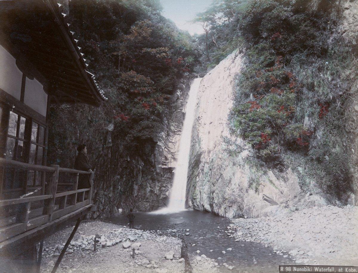 Nunobiki Waterfall, at Kobe