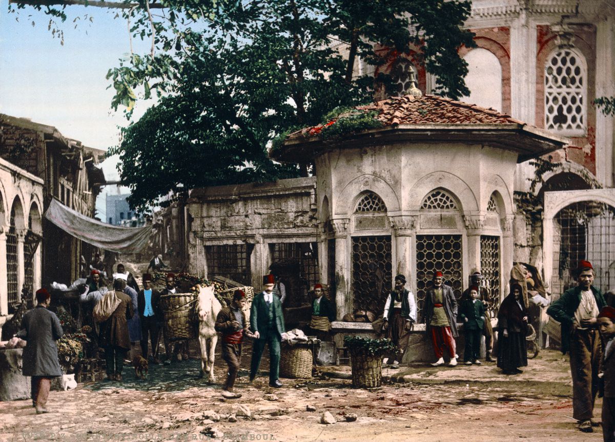Photochroms of Istanbul Koca Sinan Pasha