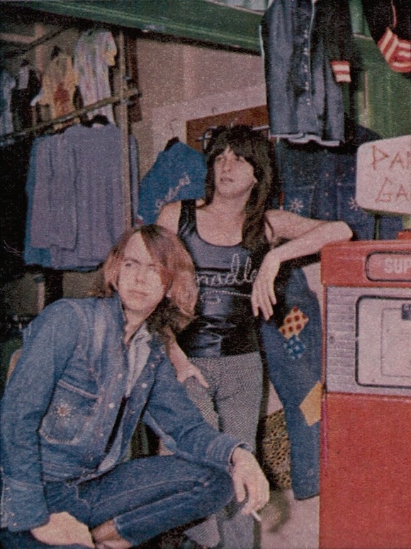 Myles with Bradley Mendelson (in ‘Bradley’ studded top) outside Paradise Garage. Photographer uncredited