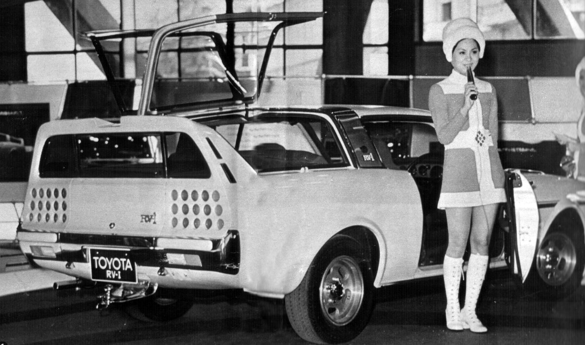 1971 toyota auto show